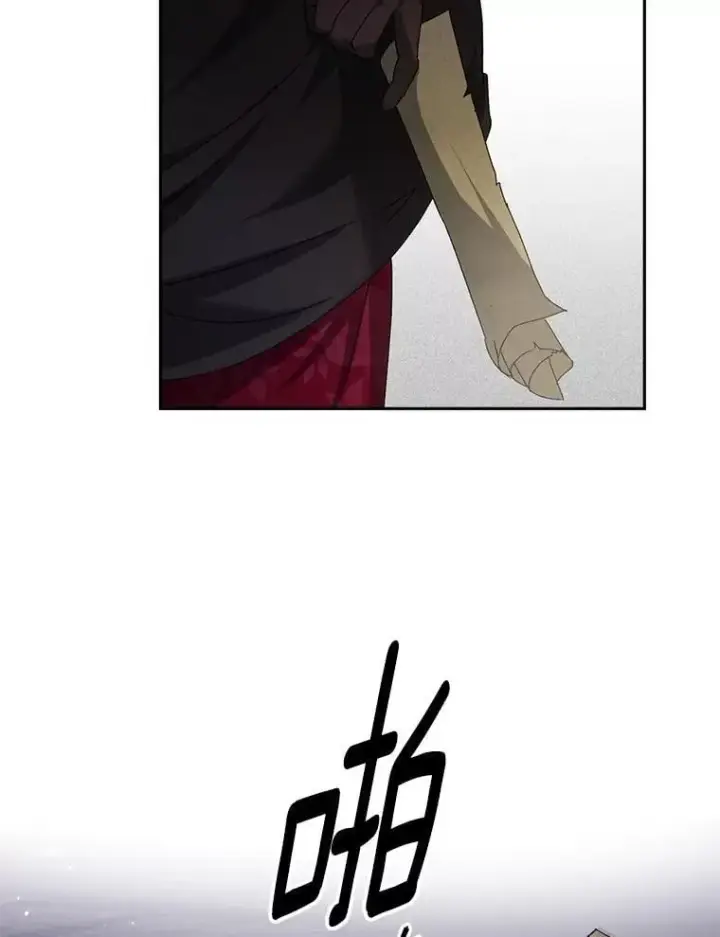 漫画《伯爵孤女的重生》142.杀人魔第39张图