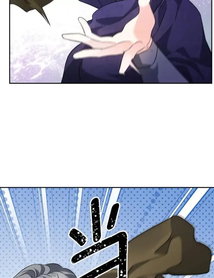 漫画《伯爵孤女的重生》143.成为怎样的王第60张图