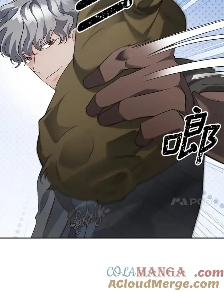 漫画《伯爵孤女的重生》143.成为怎样的王第61张图