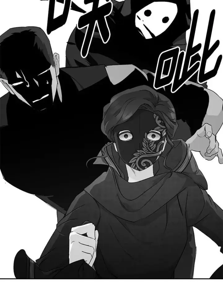 漫画《伯爵孤女的重生》144.雨夜惊魂第60张图