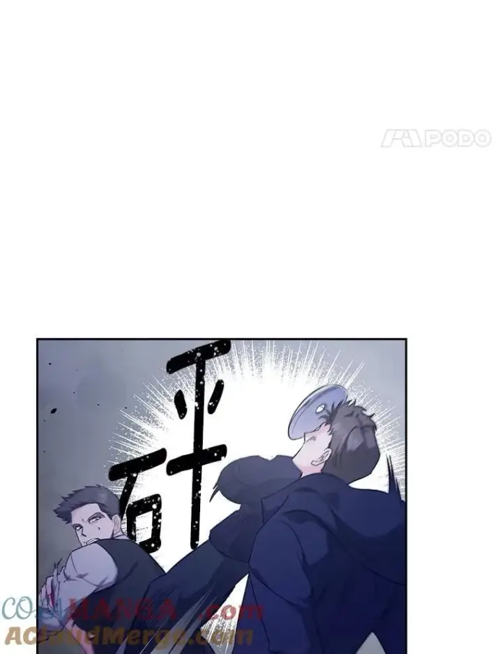 漫画《伯爵孤女的重生》144.雨夜惊魂第61张图