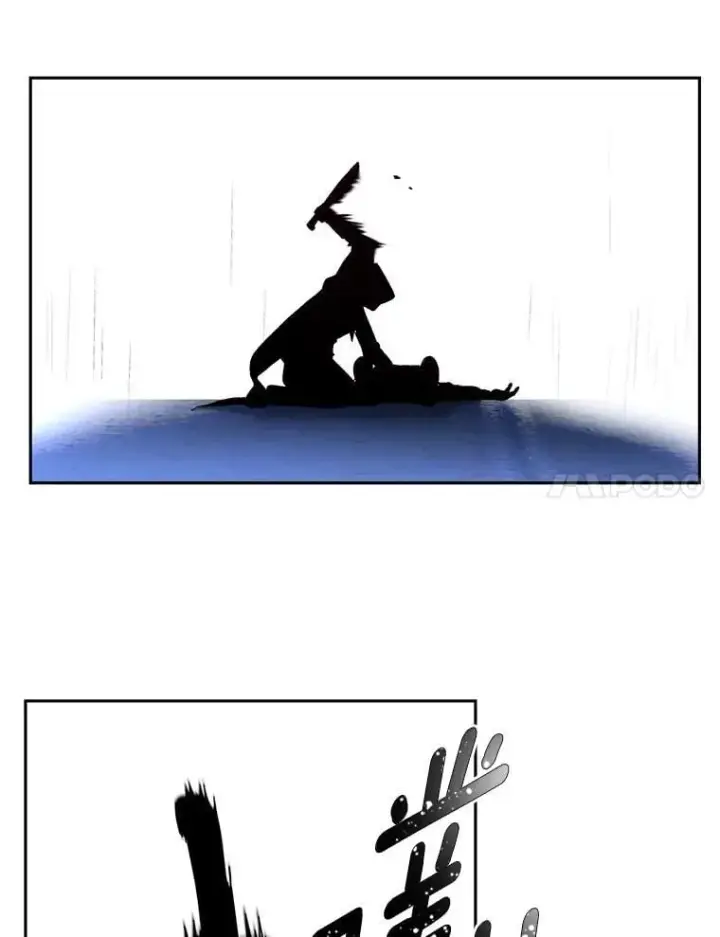 漫画《伯爵孤女的重生》145.九死一生第30张图