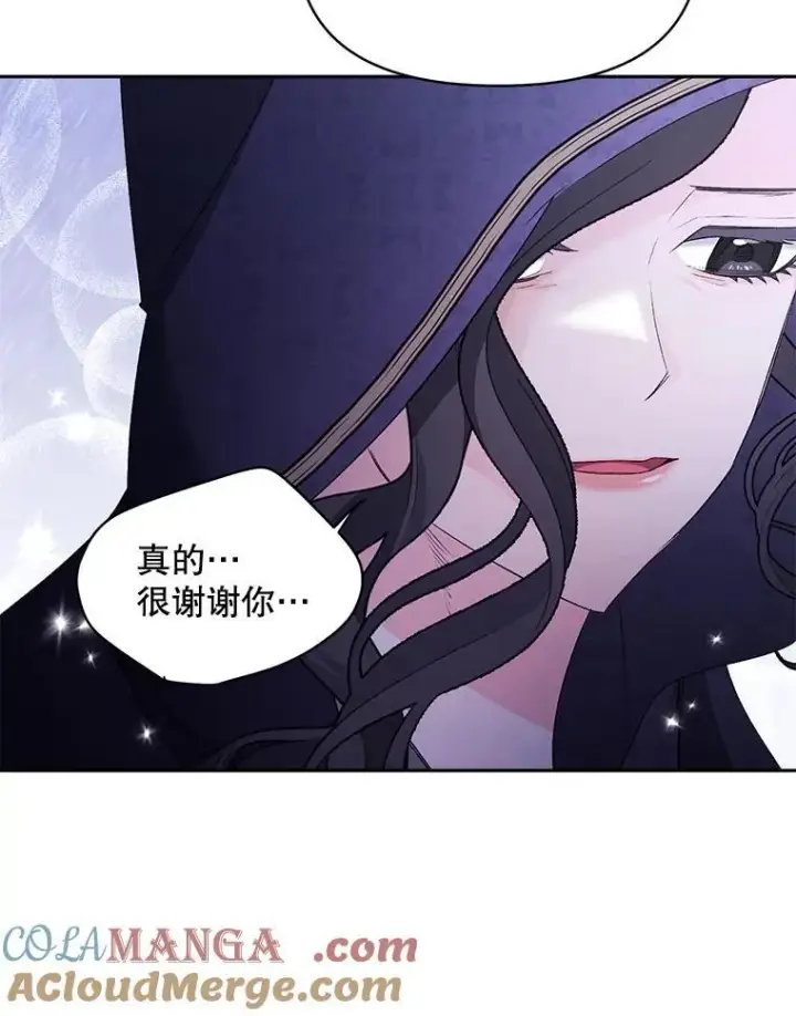 漫画《伯爵孤女的重生》145.九死一生第46张图