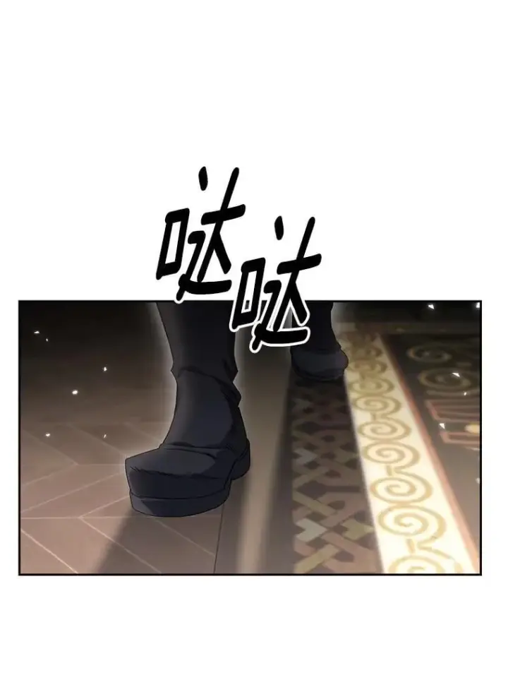 漫画《伯爵孤女的重生》149.上钩第21张图