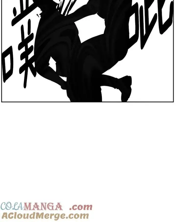 漫画《伯爵孤女的重生》152.突袭行动第43张图
