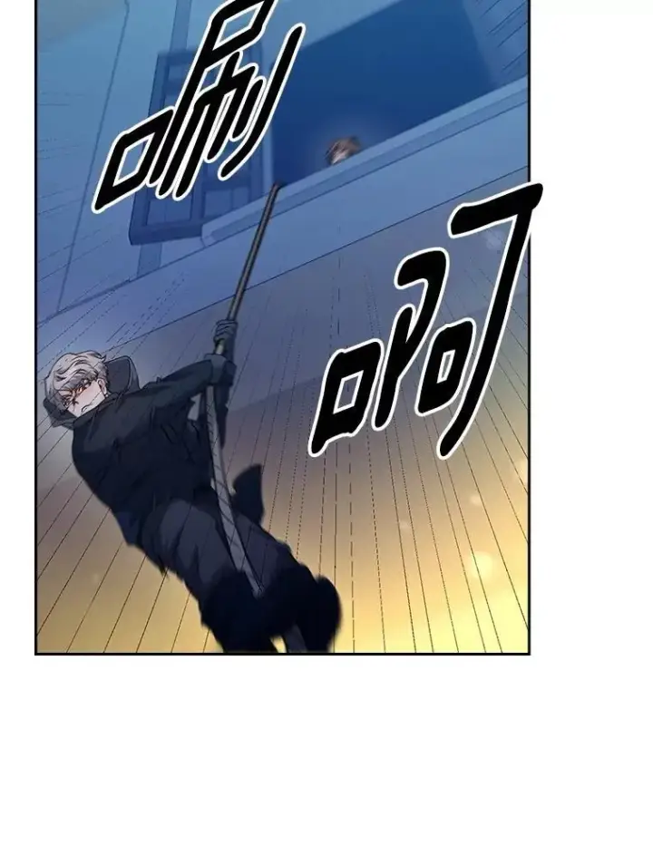 漫画《伯爵孤女的重生》152.突袭行动第57张图