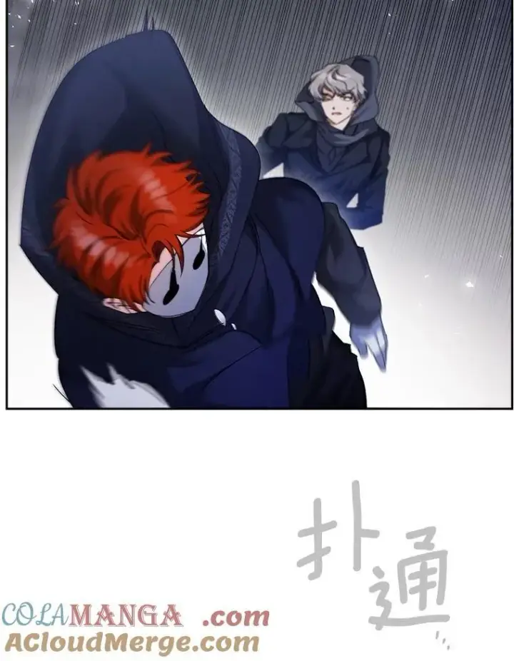 漫画《伯爵孤女的重生》153.生擒第19张图