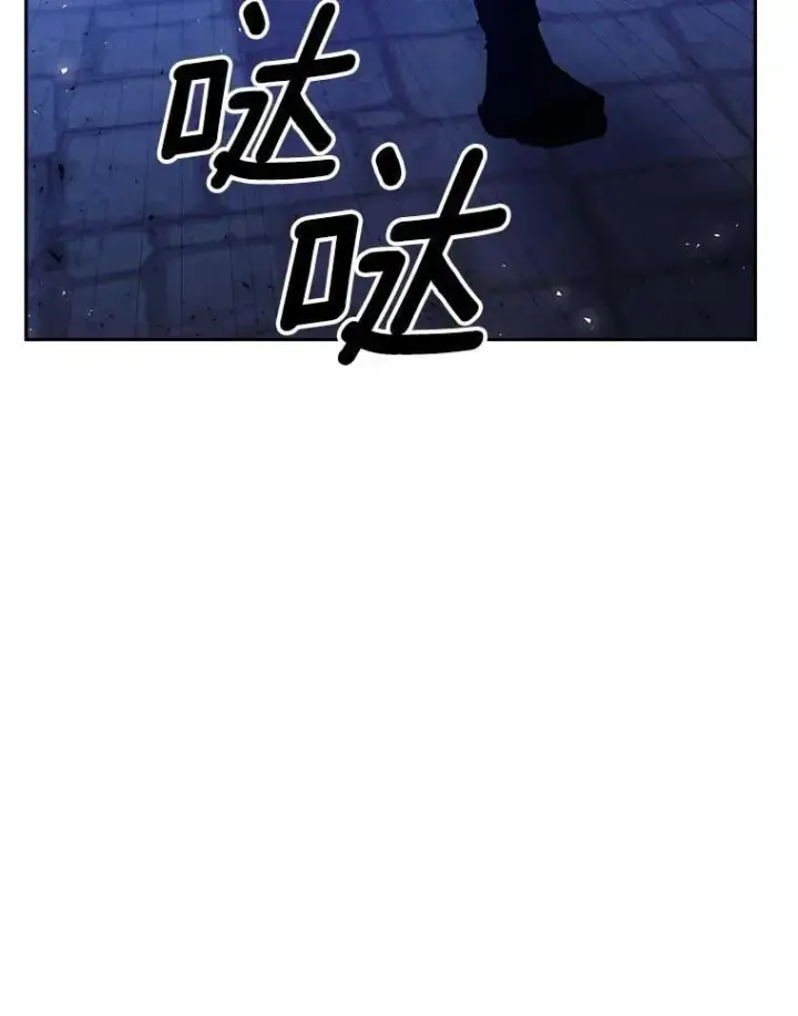 漫画《伯爵孤女的重生》153.生擒第2张图