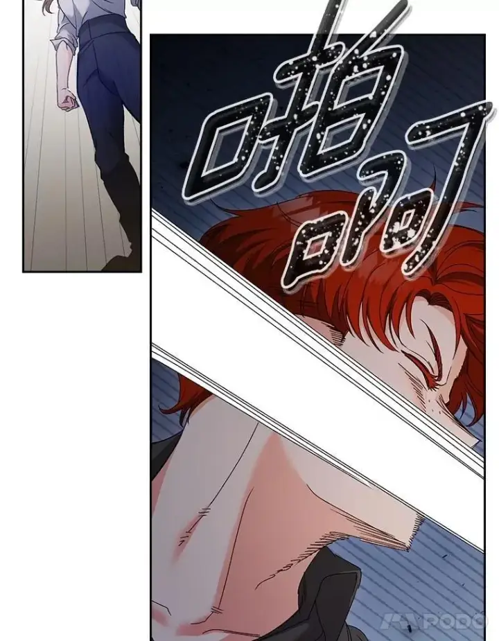 漫画《伯爵孤女的重生》155.名单第45张图