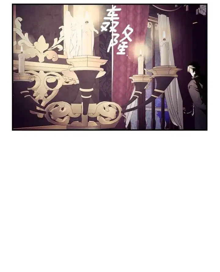 漫画《伯爵孤女的重生》155.名单第87张图