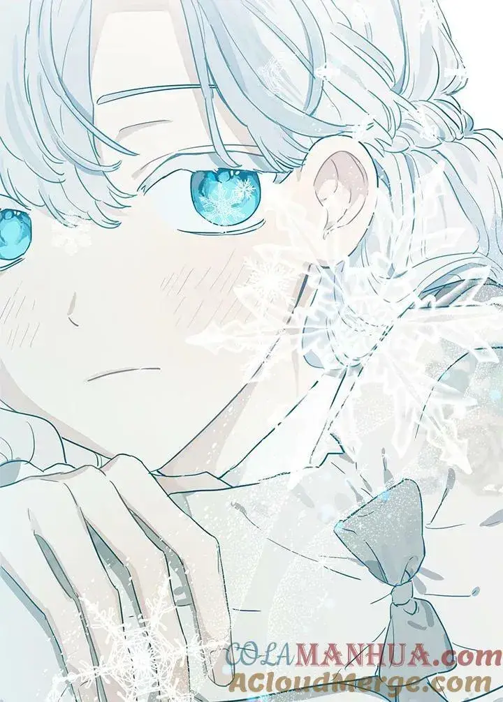 漫画《伯爵家私生女的婚后生活》第1话第101张图