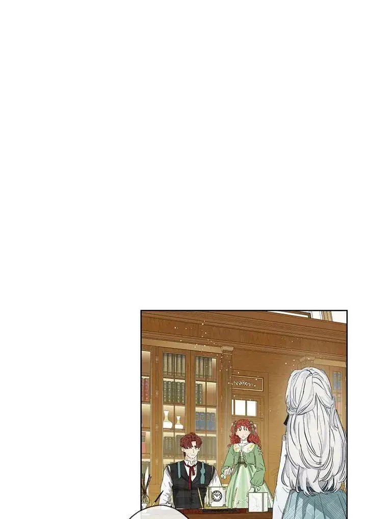 漫画《伯爵家私生女的婚后生活》第1话第4张图
