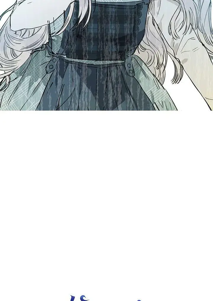 漫画《伯爵家私生女的婚后生活》第1话第58张图