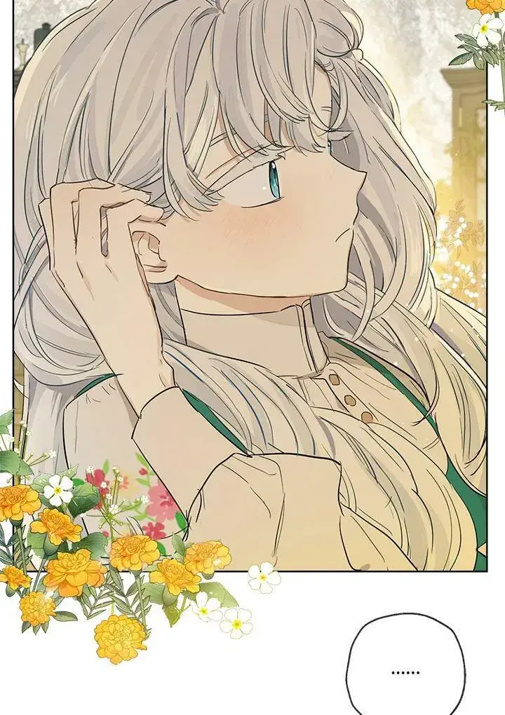 漫画《伯爵家私生女的婚后生活》第2话第65张图