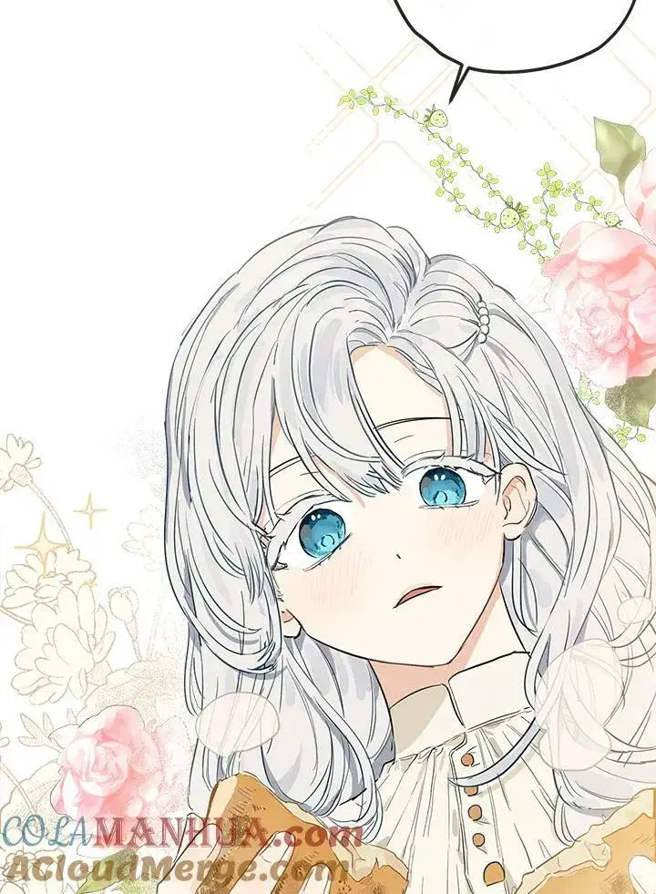 漫画《伯爵家私生女的婚后生活》第3话第4张图