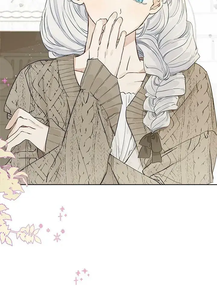 漫画《伯爵家私生女的婚后生活》第6话第18张图