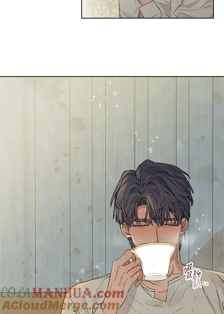 漫画《伯爵家私生女的婚后生活》第6话第40张图
