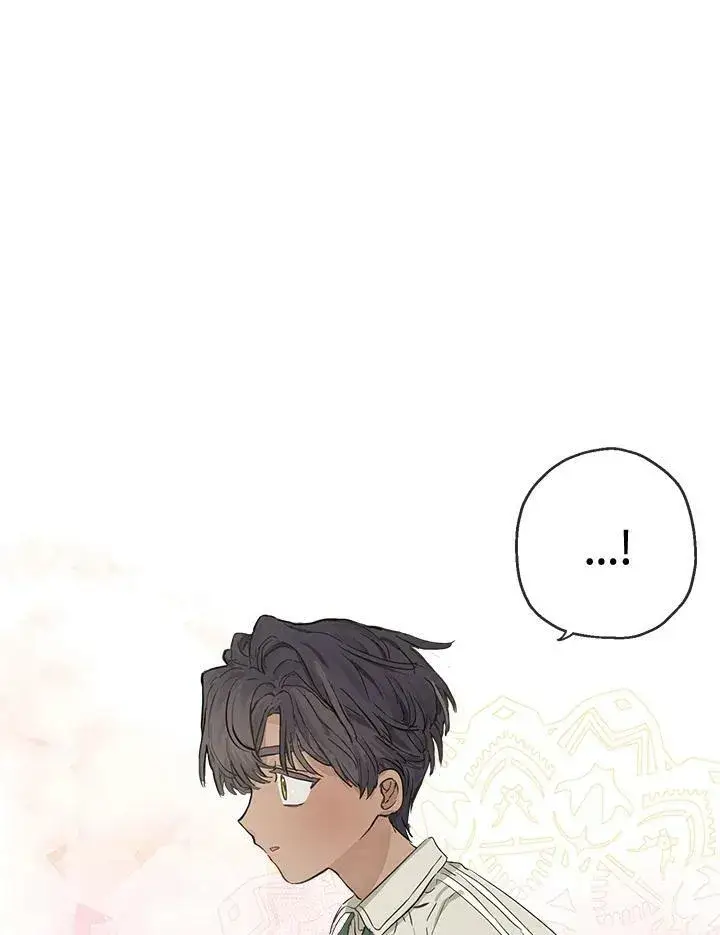 漫画《伯爵家私生女的婚后生活》第7话第15张图