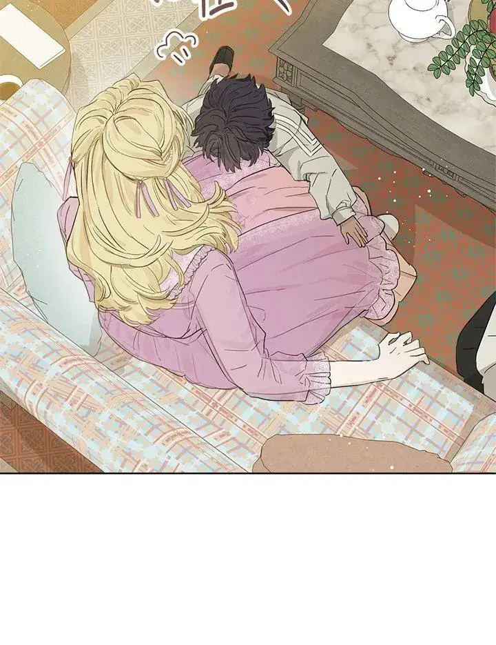 漫画《伯爵家私生女的婚后生活》第7话第18张图