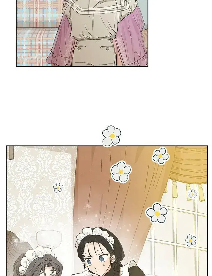 漫画《伯爵家私生女的婚后生活》第7话第20张图