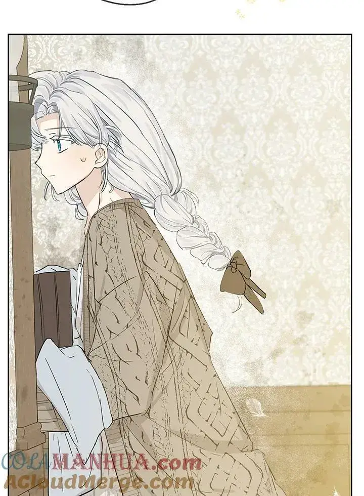 漫画《伯爵家私生女的婚后生活》第7话第37张图