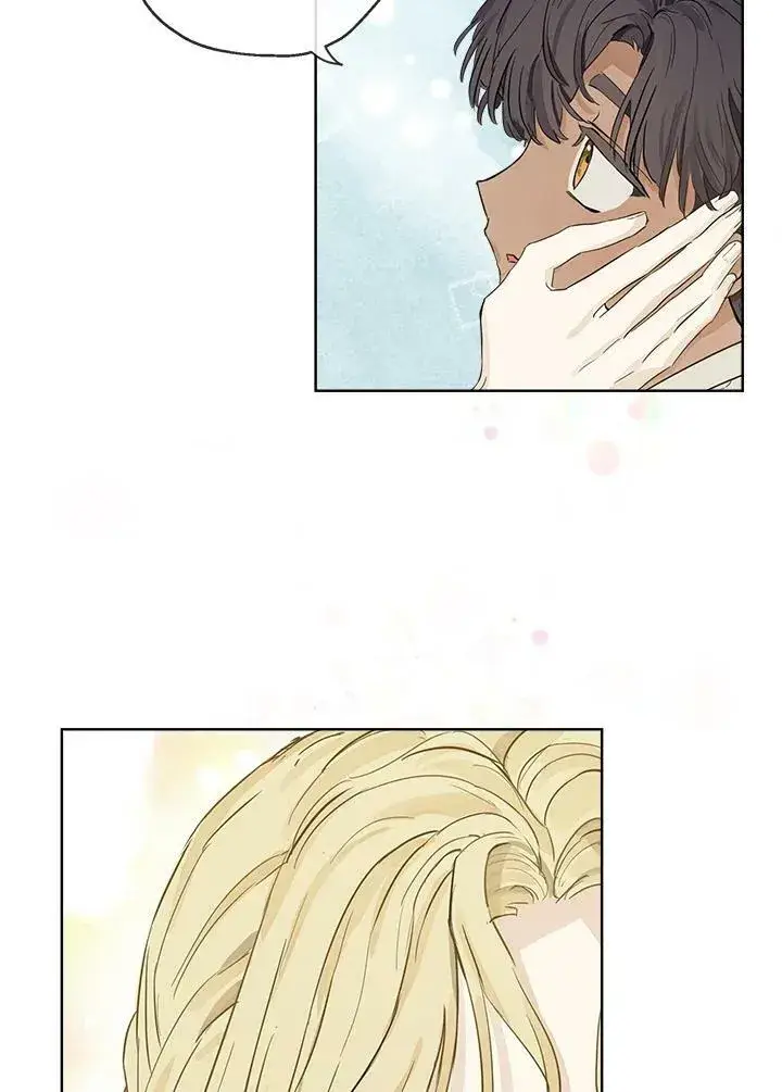 漫画《伯爵家私生女的婚后生活》第7话第54张图