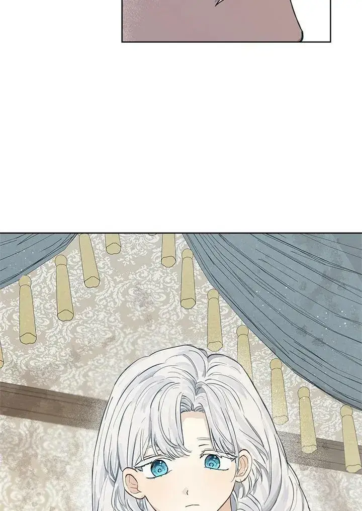 漫画《伯爵家私生女的婚后生活》第7话第74张图