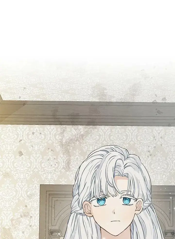 漫画《伯爵家私生女的婚后生活》第9话第29张图