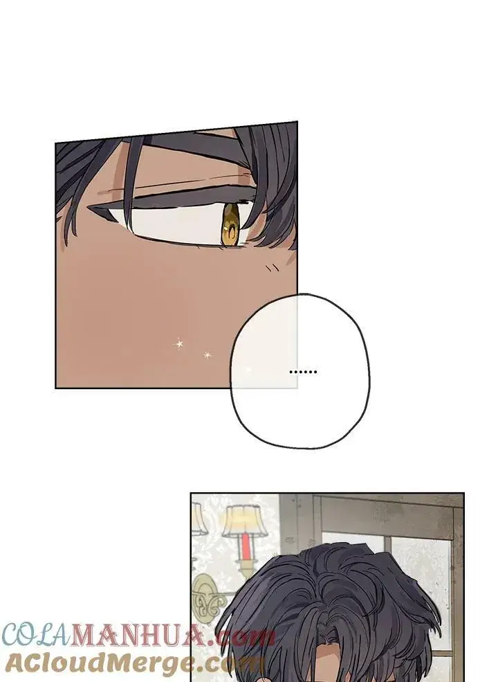 漫画《伯爵家私生女的婚后生活》第9话第31张图
