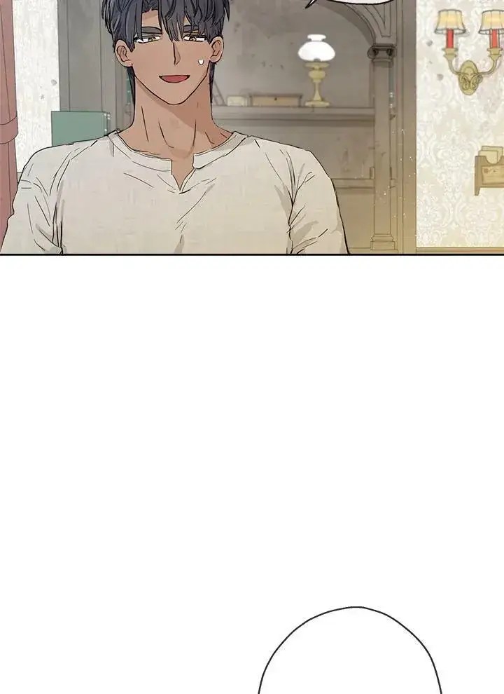 漫画《伯爵家私生女的婚后生活》第9话第60张图