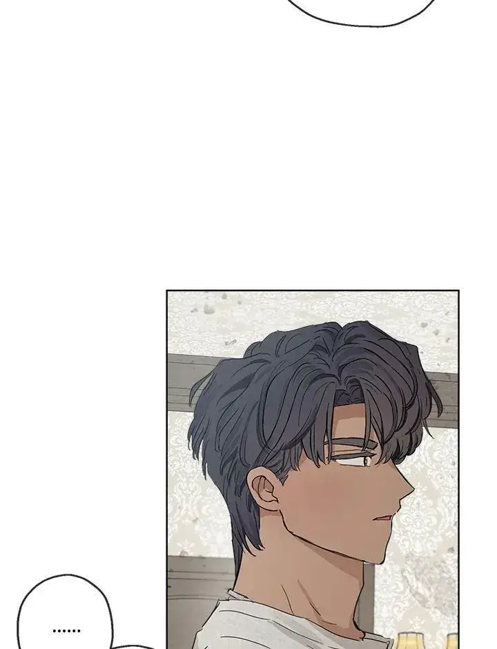 漫画《伯爵家私生女的婚后生活》第9话第71张图