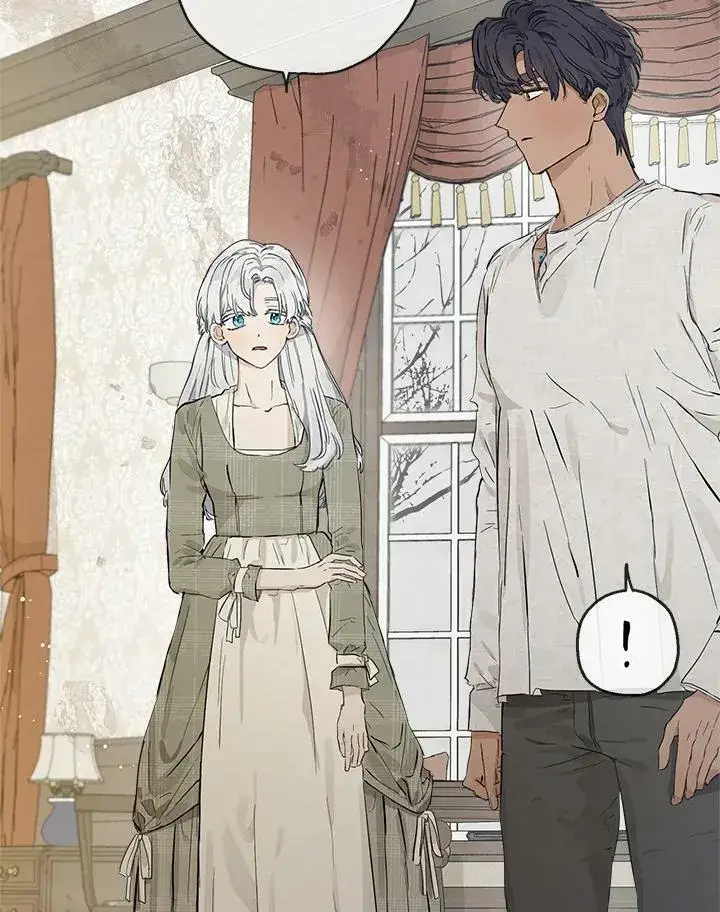 漫画《伯爵家私生女的婚后生活》第9话第77张图