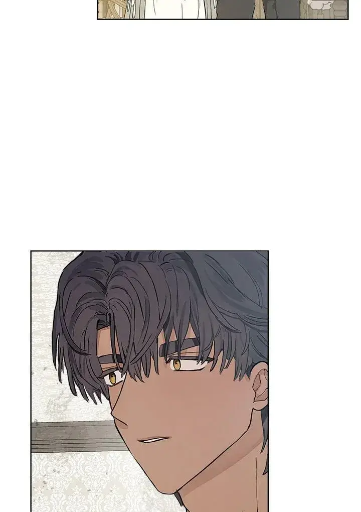 漫画《伯爵家私生女的婚后生活》第10话第15张图