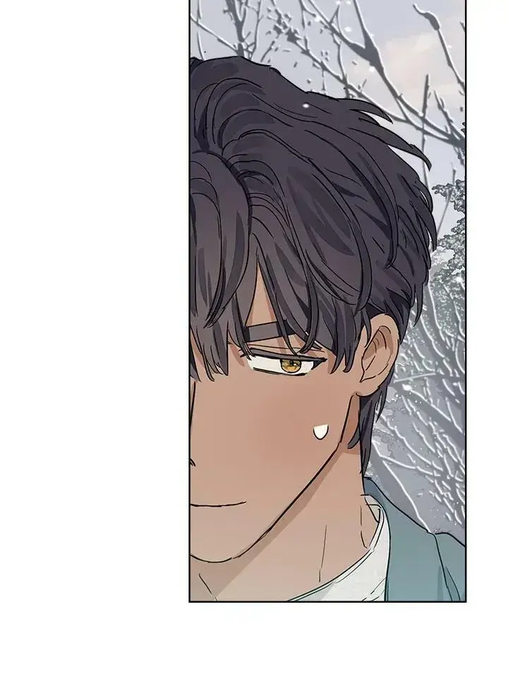 漫画《伯爵家私生女的婚后生活》第11话第17张图