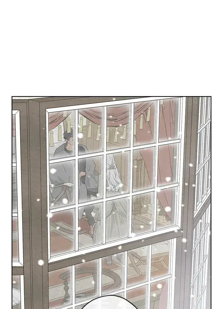 漫画《伯爵家私生女的婚后生活》第11话第69张图