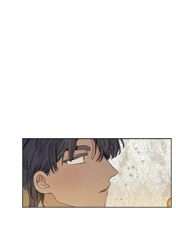 漫画《伯爵家私生女的婚后生活》第11话第81张图
