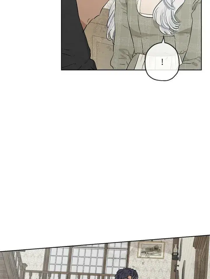 漫画《伯爵家私生女的婚后生活》第12话第69张图
