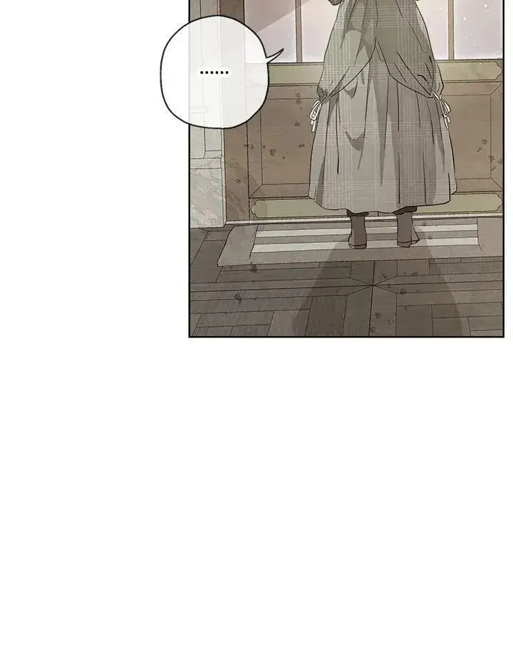 漫画《伯爵家私生女的婚后生活》第13话第74张图