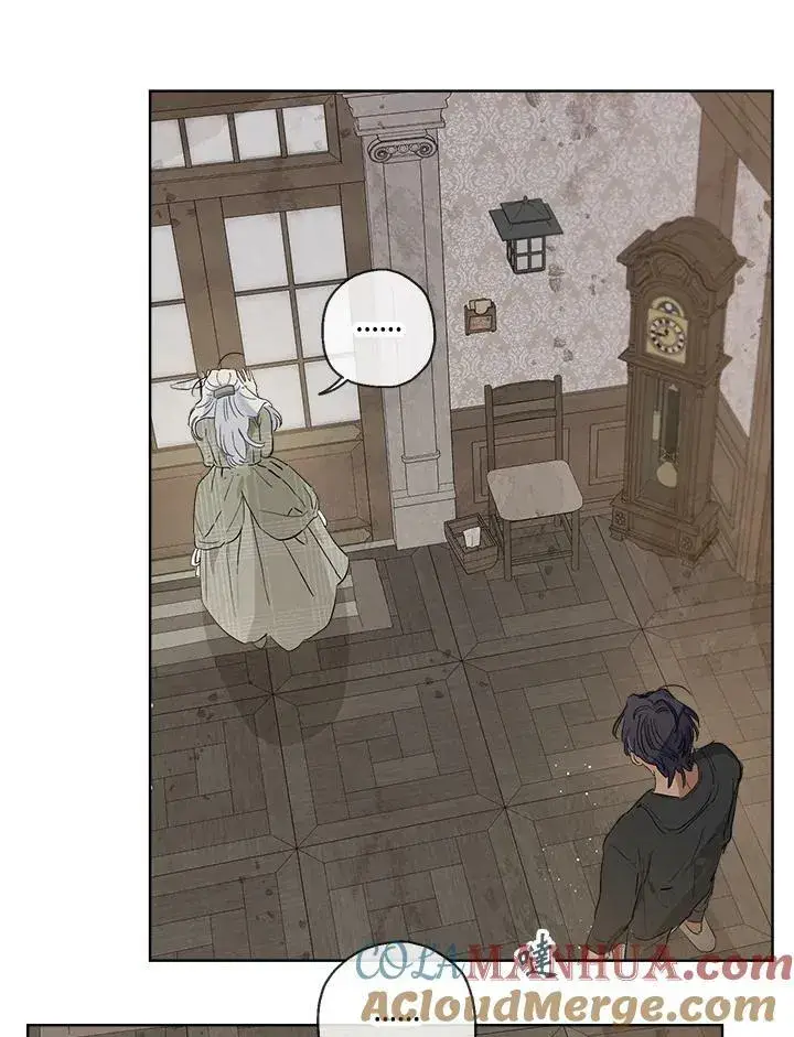 漫画《伯爵家私生女的婚后生活》第13话第76张图