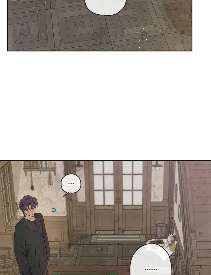 漫画《伯爵家私生女的婚后生活》第13话第77张图
