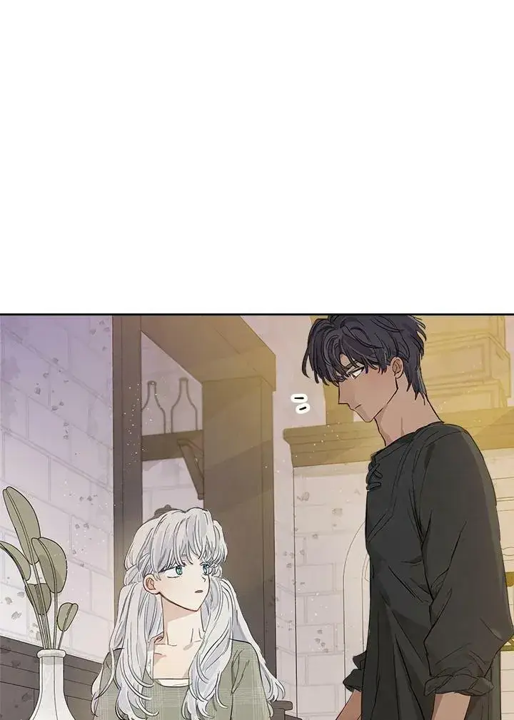 漫画《伯爵家私生女的婚后生活》第14话第68张图