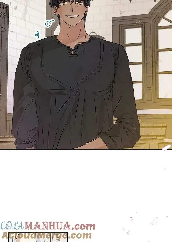 漫画《伯爵家私生女的婚后生活》第14话第76张图