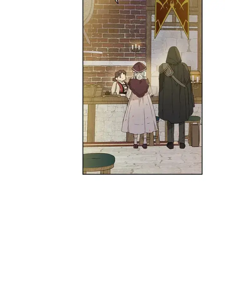 漫画《伯爵家私生女的婚后生活》第17话第77张图