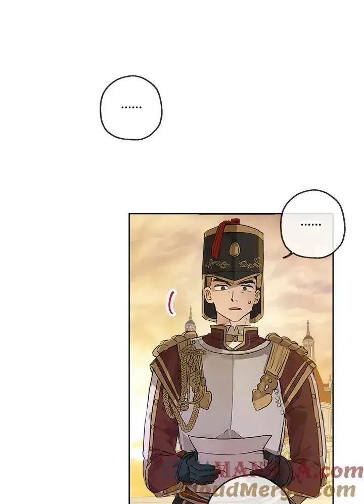 漫画《伯爵家私生女的婚后生活》第19话第13张图