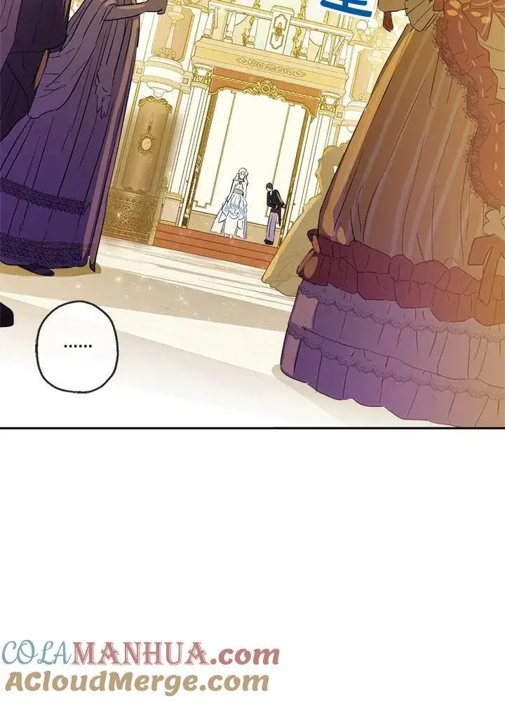 漫画《伯爵家私生女的婚后生活》第19话第73张图