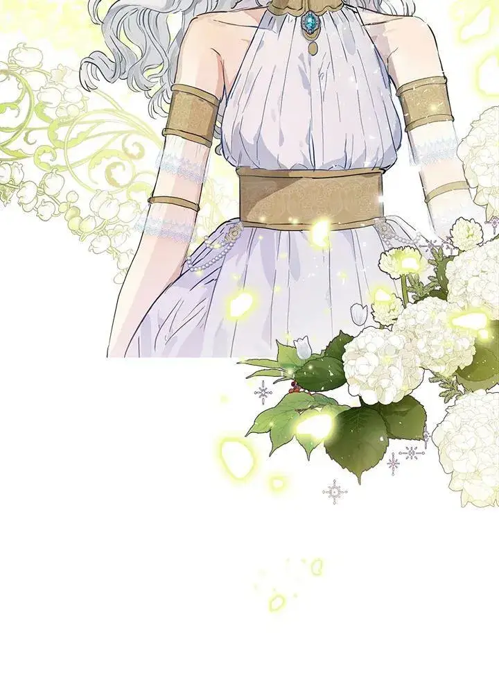 漫画《伯爵家私生女的婚后生活》第19话第8张图
