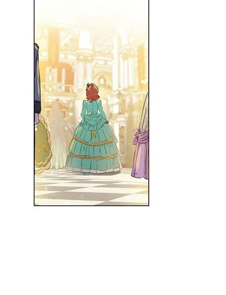 漫画《伯爵家私生女的婚后生活》第20话第23张图