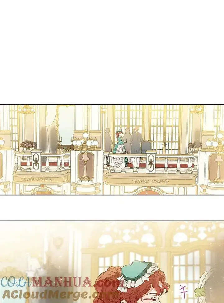 漫画《伯爵家私生女的婚后生活》第20话第31张图