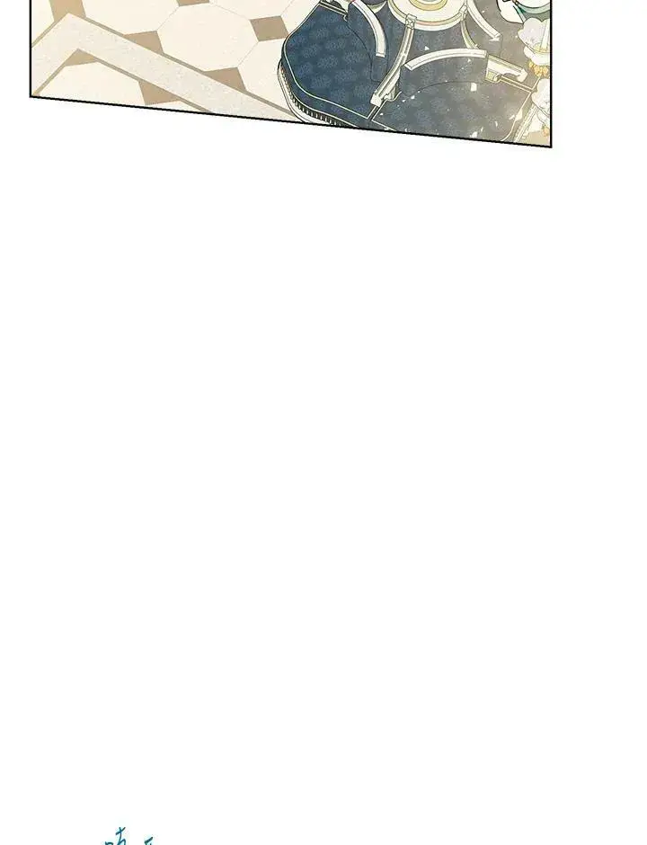 漫画《伯爵家私生女的婚后生活》第20话第39张图