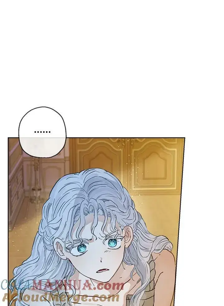 漫画《伯爵家私生女的婚后生活》第21话第43张图